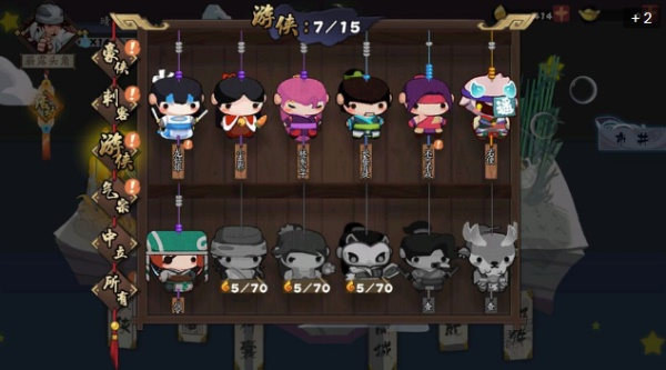 古今江湖最强阵容2022怎么搭配