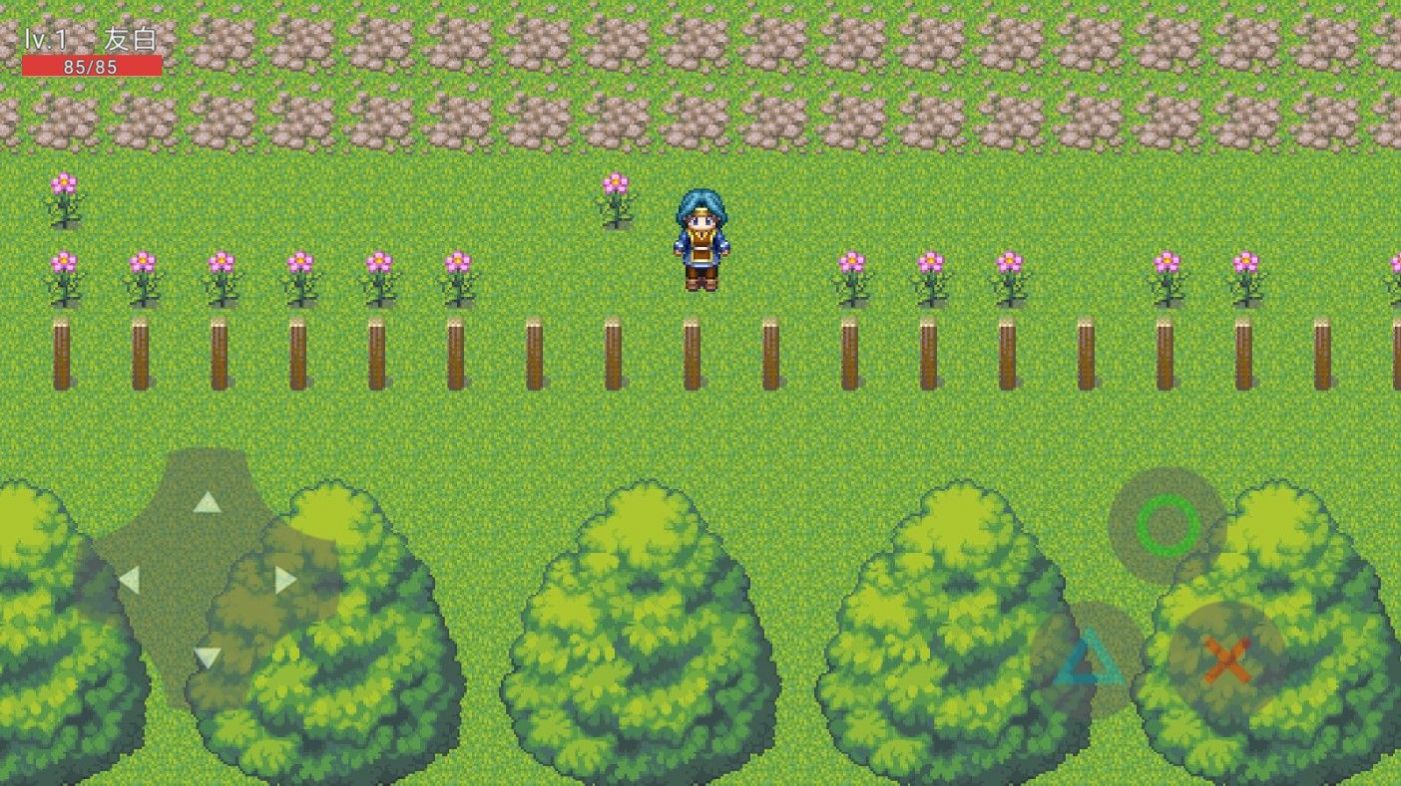 穿越成为打工人手游最新版