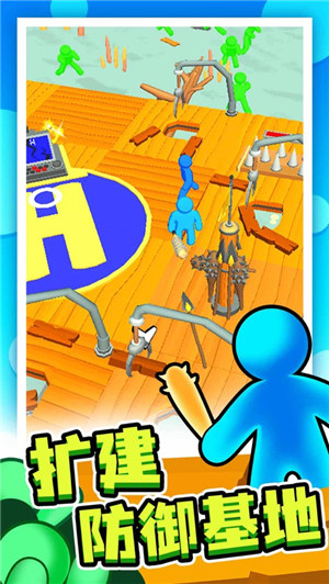 末日集结无敌版手机版