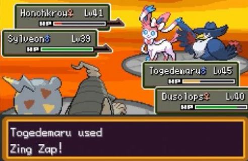 口袋妖怪无界2.0中文汉化版