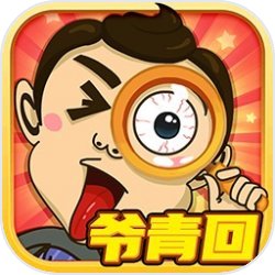 找我妹游戏下载