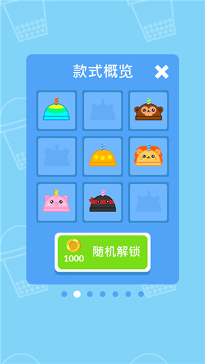 茶艺大师安卓版下载安装