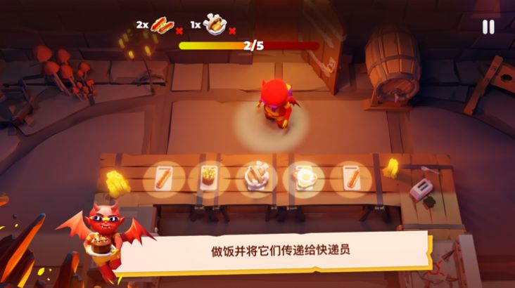 地狱美食店游戏最新版