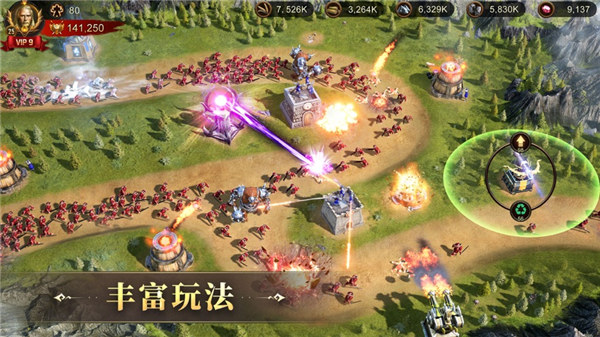 战火与秩序游戏下载安装