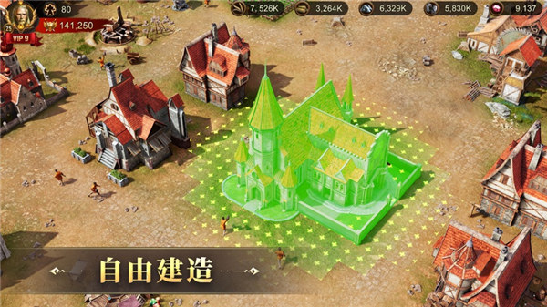 战火与秩序下载地址