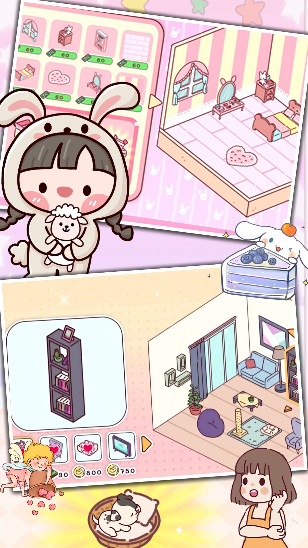 恋爱公寓物语内置修改器破解版