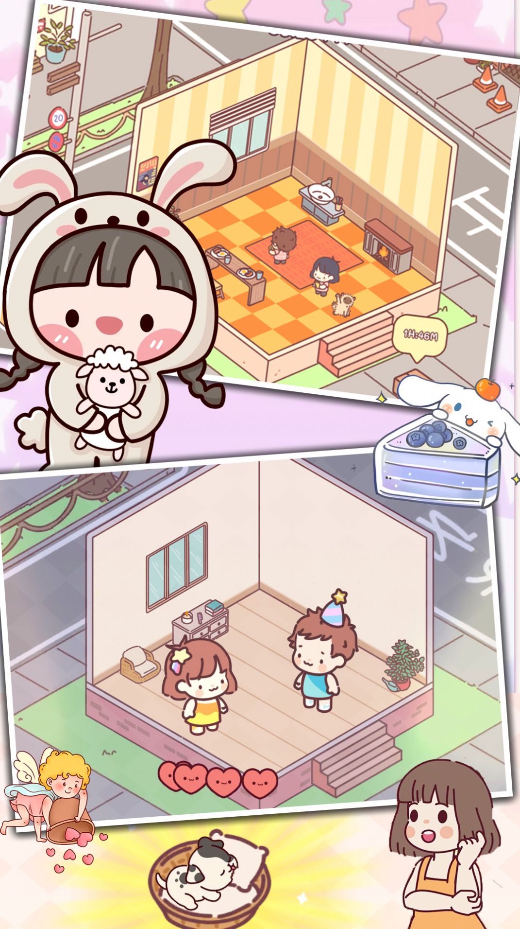 恋爱公寓物语无限金币破解版