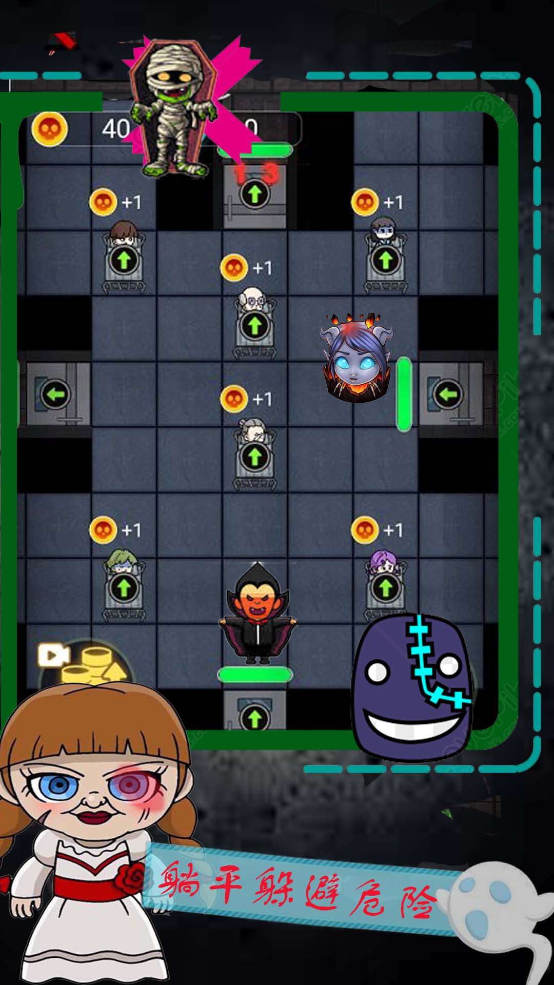 逃离恐怖屠夫密室下载2022安卓版