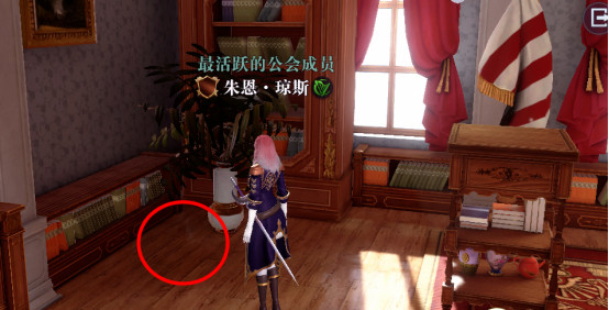 黎明之海美味姜片怎么找