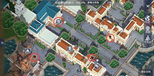 黎明之海里斯本隐藏宝物在哪