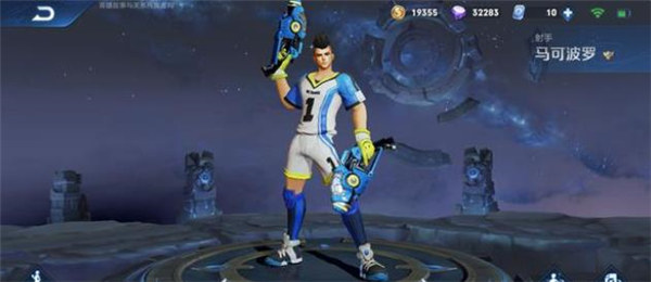 王者荣耀马可波罗带净化还是眩晕