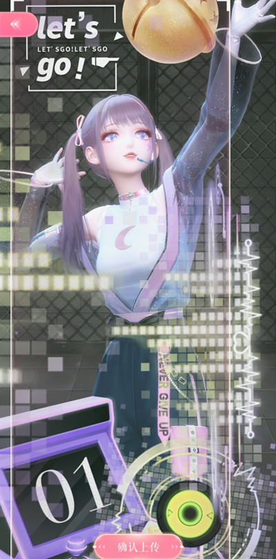 闪耀暖暖运动打卡计划搭配赛怎么玩