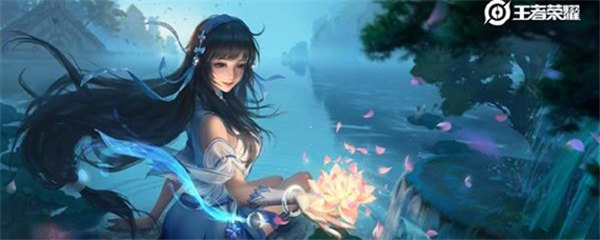 王者荣耀西施怎么玩