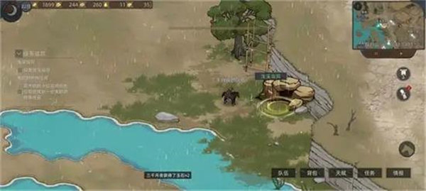 部落与弯刀曲玉在哪招募