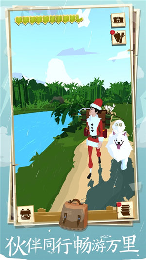 边境之旅网易最新版下载