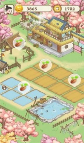 悠悠人生红包版免广告下载