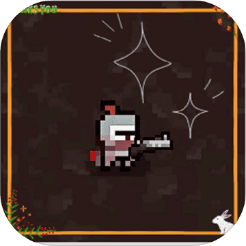 转生之勇者开挂去广告版下载