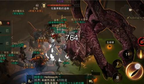 暗黑破坏神不朽九头蛇刷新点