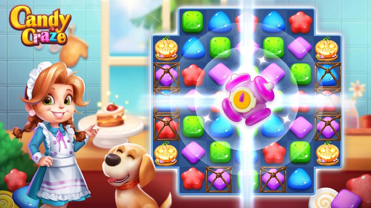 糖果热潮安卓最新版