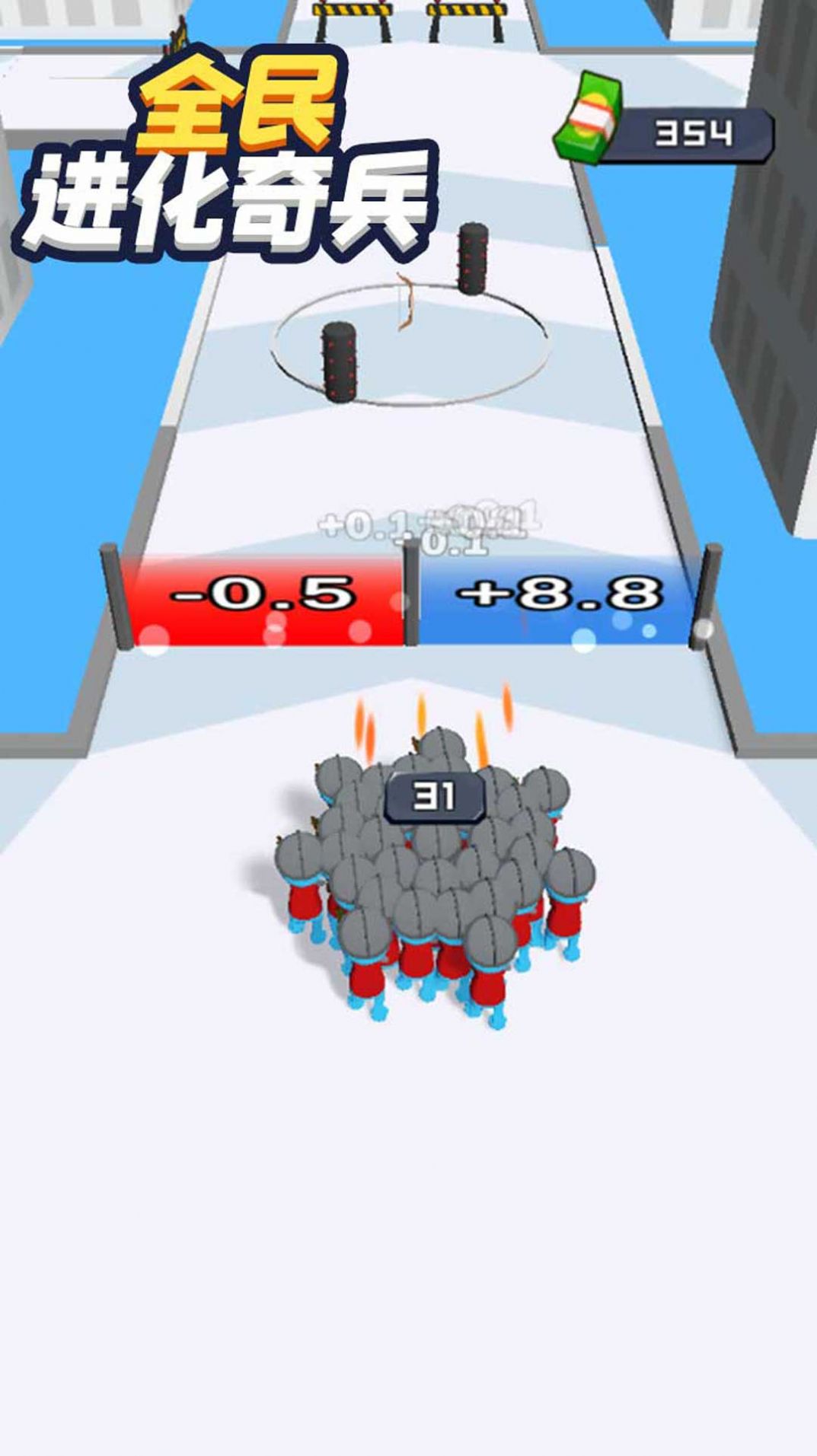 抖音全民进化奇兵小游戏免广告最新版