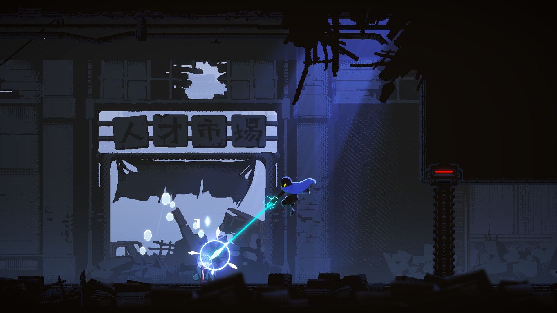 勇敢的哈克游戏手机安卓版