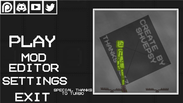 甜瓜游乐场2中文版最新版下载