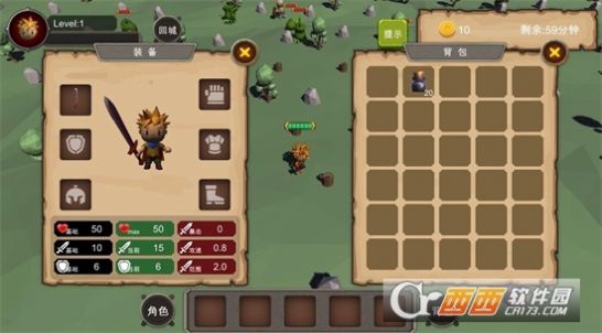 地下城与商人手游最新版