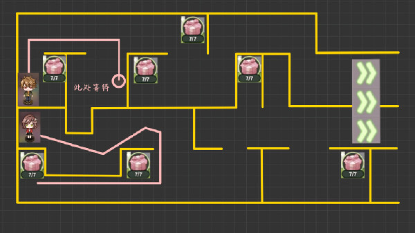 未定事件簿寻遇所求怎么过