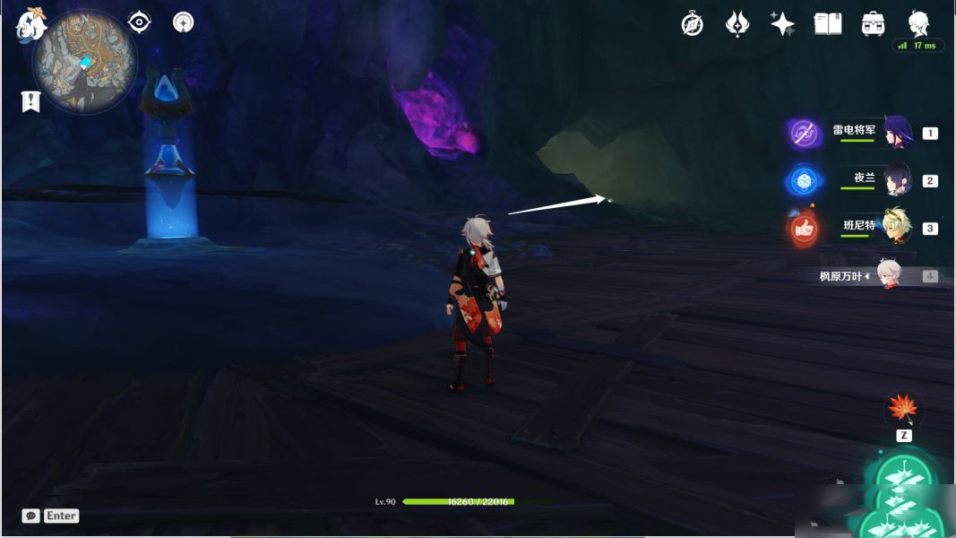 原神矿工后续任务怎么触发