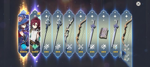 原神2.9版本up池角色预测