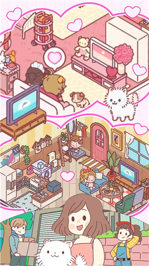 精灵少女小屋游戏下载