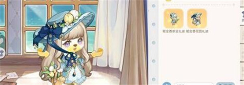 奥比岛梦想国度花神祈愿奖励有什么