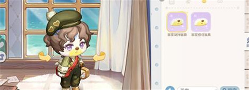 奥比岛梦想国度花神祈愿奖励有什么