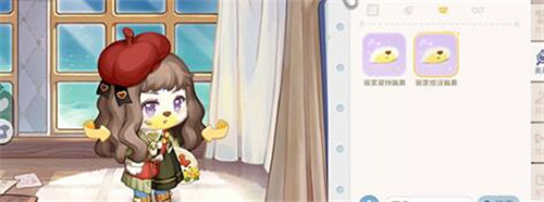 奥比岛梦想国度花神祈愿奖励有什么