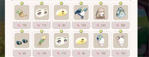 奥比岛梦想国度花神祈愿奖励有什么