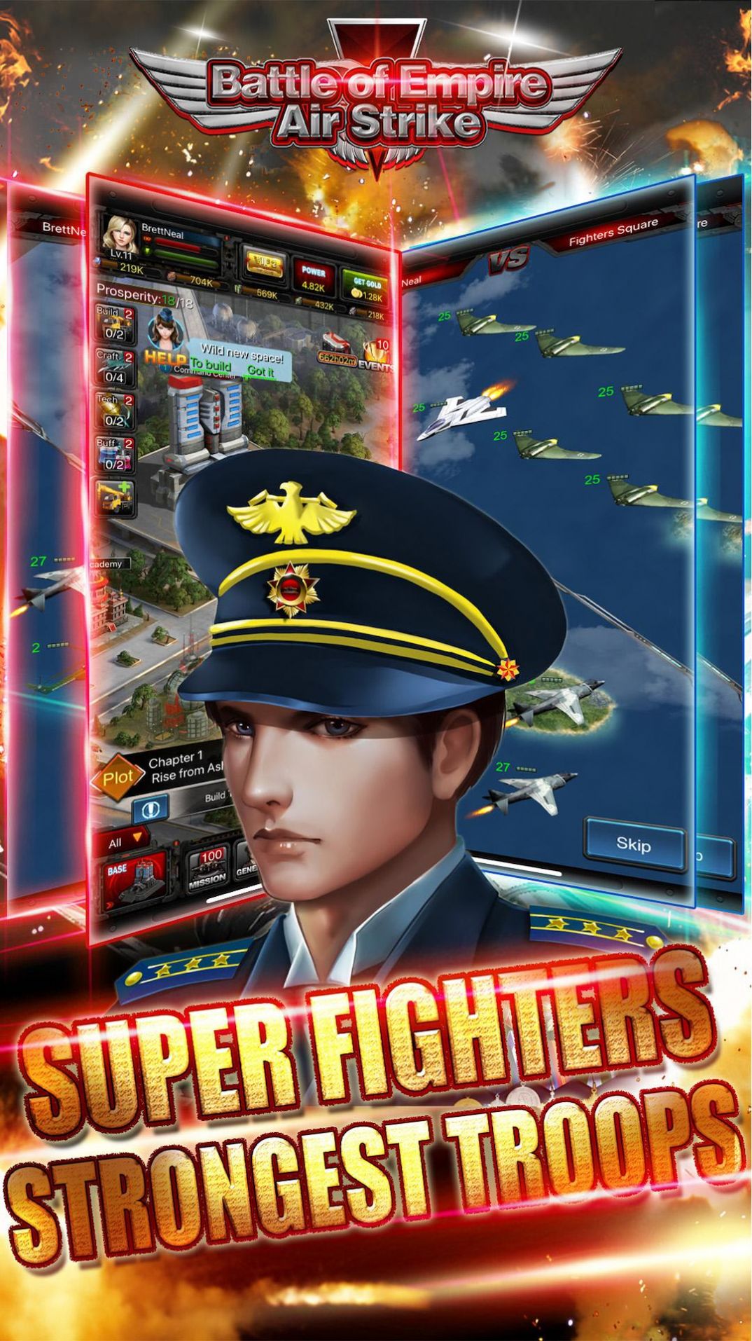 帝国大战手游下载