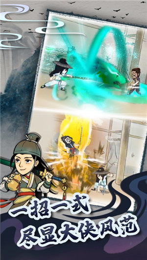 暴走英雄坛下载2022安卓最新版