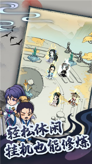 暴走英雄坛安卓版下载安装最新版