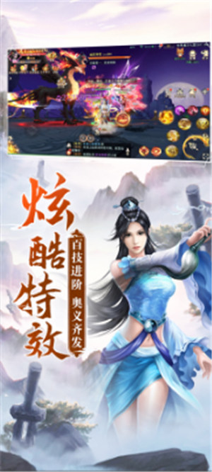 阴阳双剑兑换码大全