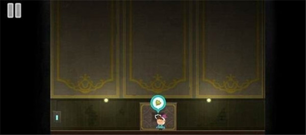 全心爱你第13关怎么过