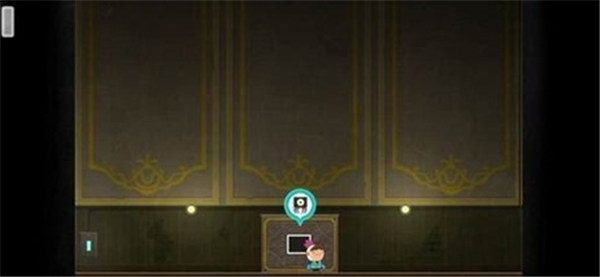 全心爱你第13关怎么过