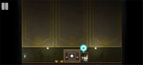 全心爱你第13关怎么过