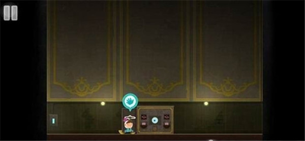 全心爱你第13关怎么过