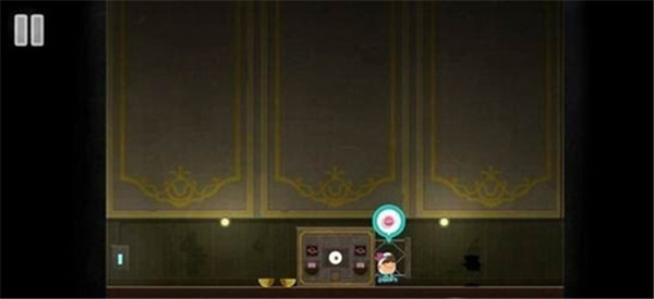 全心爱你第13关怎么过