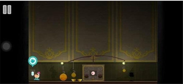 全心爱你第13关怎么过