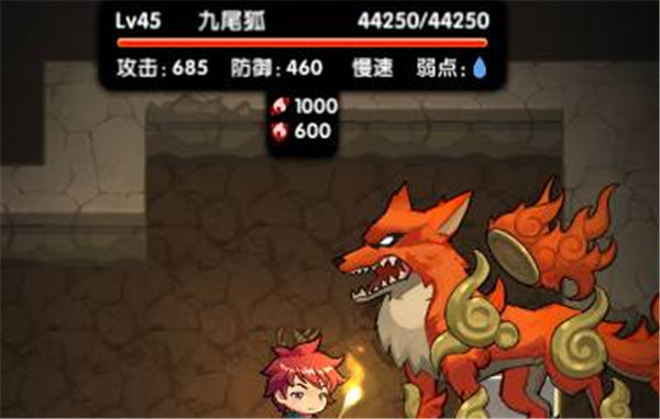 暮宝少年御妖录九尾狐boss怎么打