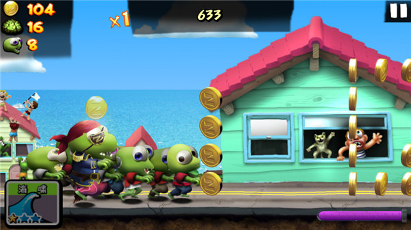 僵尸尖叫正版下载手机版