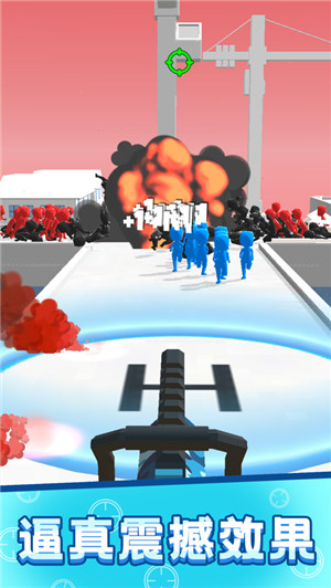 救援突击队游戏下载