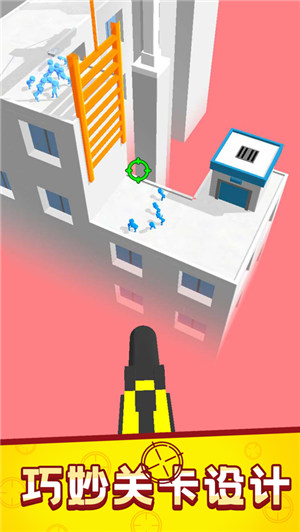 救援突击队安卓手机版下载