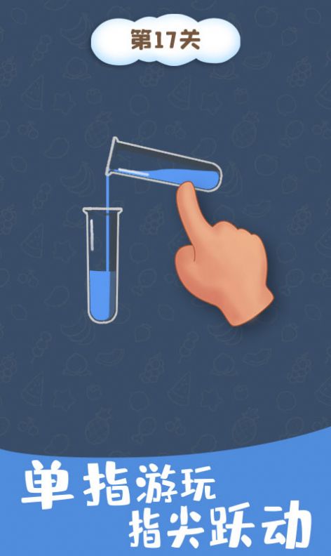 魔方填色解谜达人手游最新版